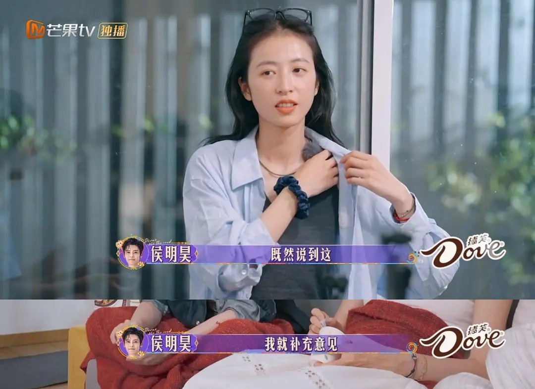 周雨彤素颜状态也是不错呢 ​​​