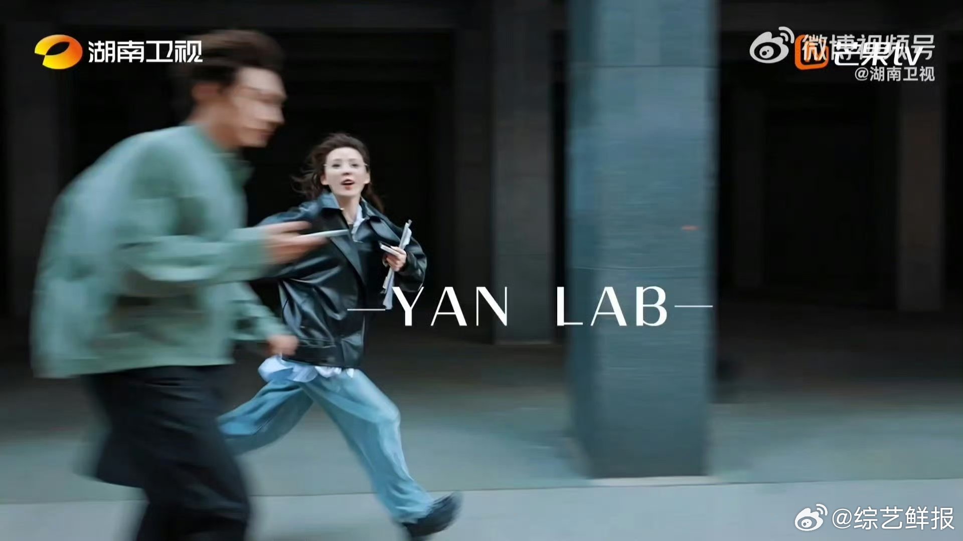 张予曦颜安氛围感头像有了张予曦狂风里都出片别人遇大风狼狈乱发型，只有张予曦在狂风