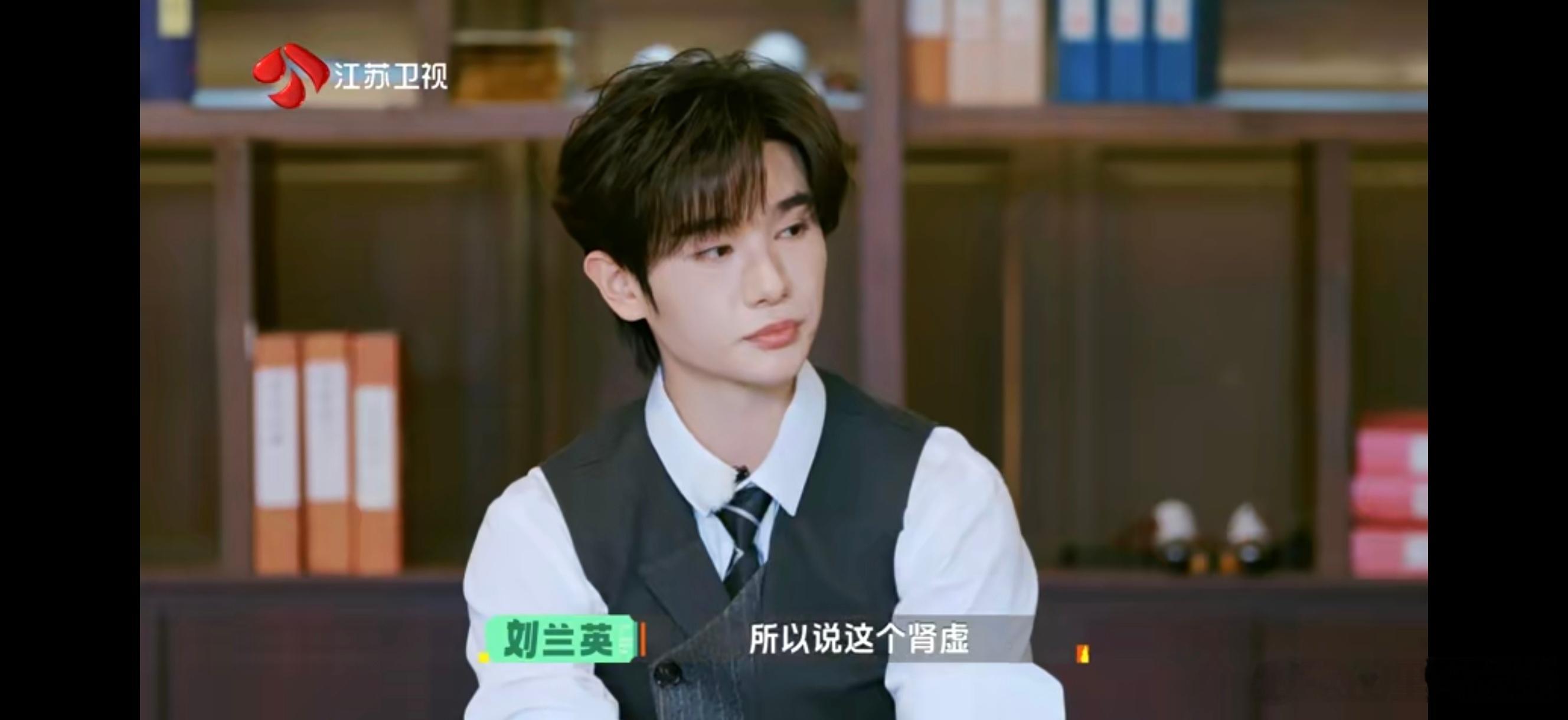 肾虚不等于性功能有问题国医少年志很多男性容易走进思想死胡同，把肾虚和性功能画上等