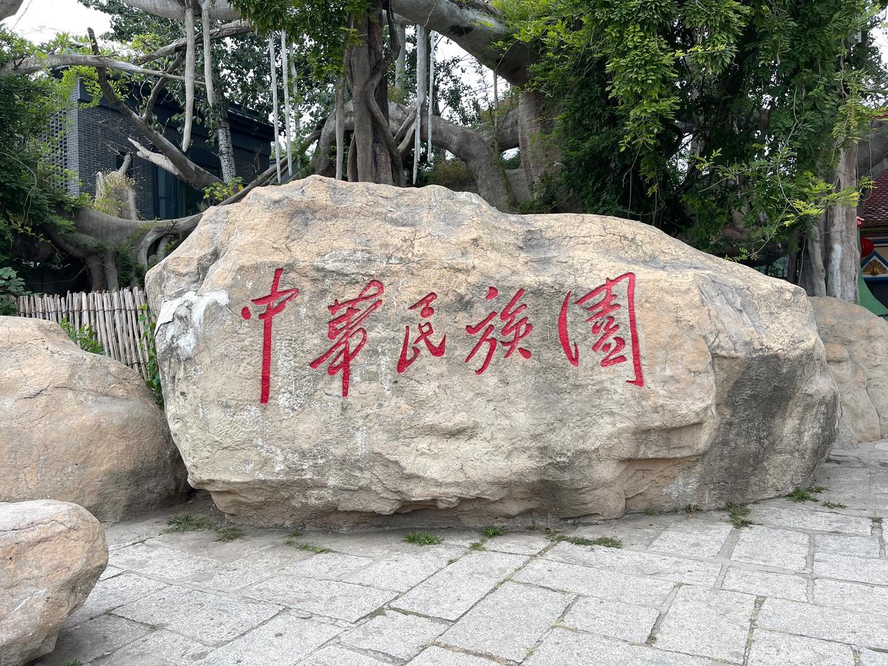 路过随拍！！