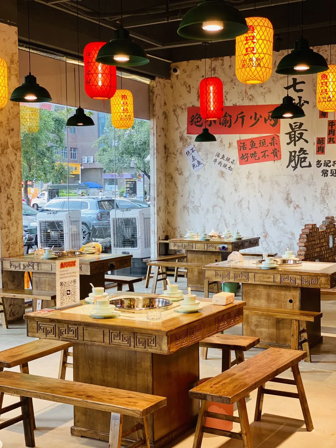 顺德新店｜川粤融合风味·特色火锅