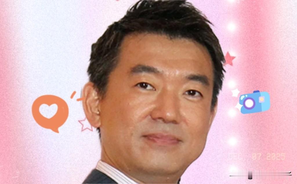 前大阪市长、时事评论员桥下彻今日上午在电视节目中表示，

中方战机雷达照射日方战