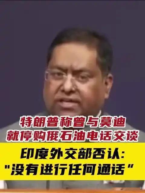 特朗普总喜欢扩大自己的外交成绩，也是给普京打的心理战，特朗普有能力彻底切断俄罗斯
