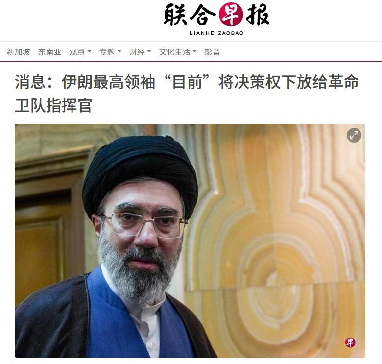 穆杰塔巴隐身真因曝光，他出奇招破解美以斩首，以色列扬言摸清藏身处却不敢轻易出手！