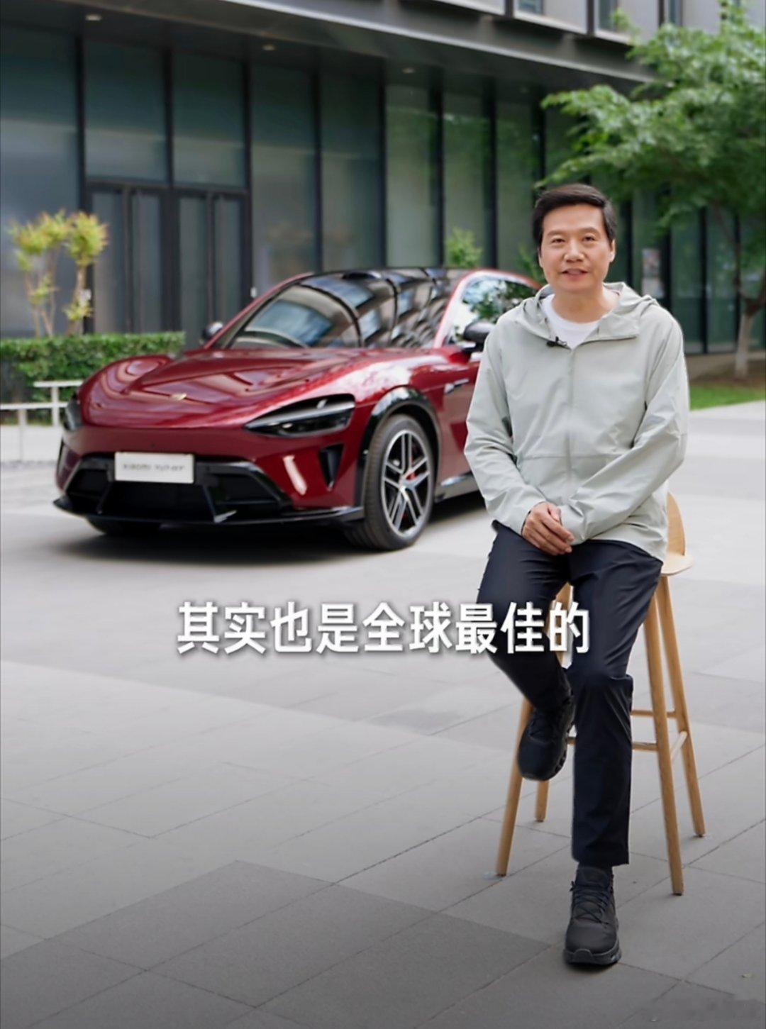 雷军谈为什么SUV要跑纽北跑纽北不是为了跟超跑比圈速，而是用最严苛的赛道告诉用户
