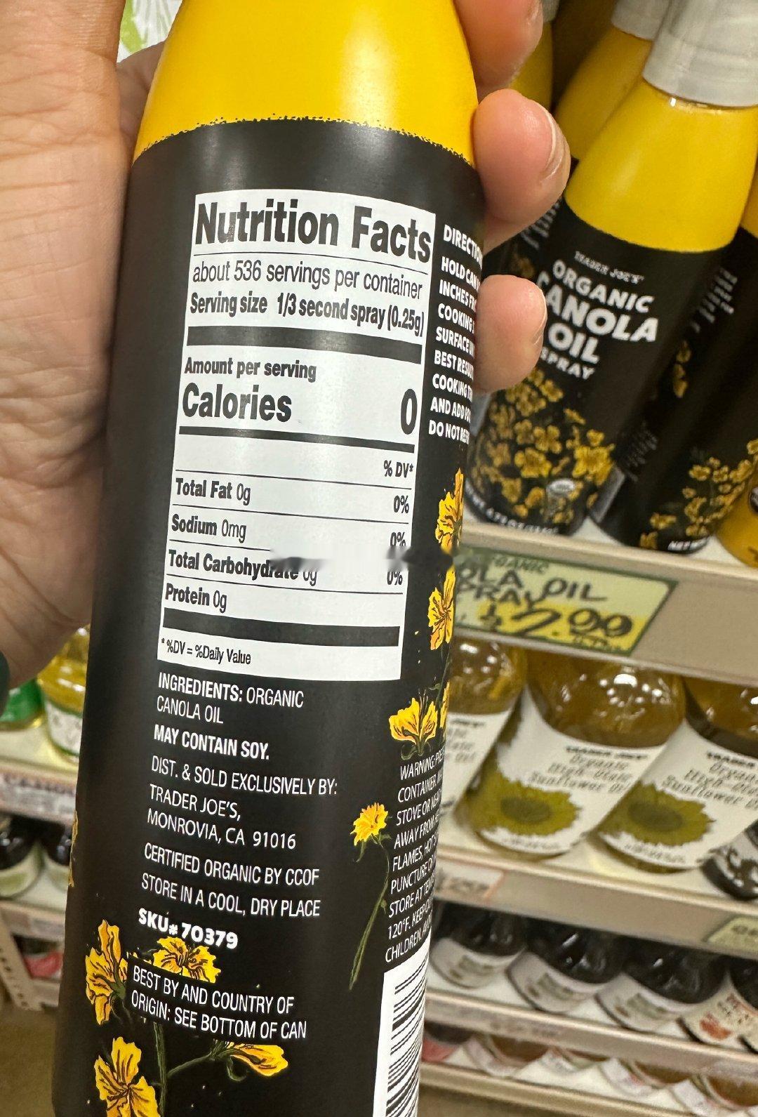买菜随便举个例子，美国食品标识是怎么玩数字游戏的。牛油果油和油菜油怎么可能是零卡