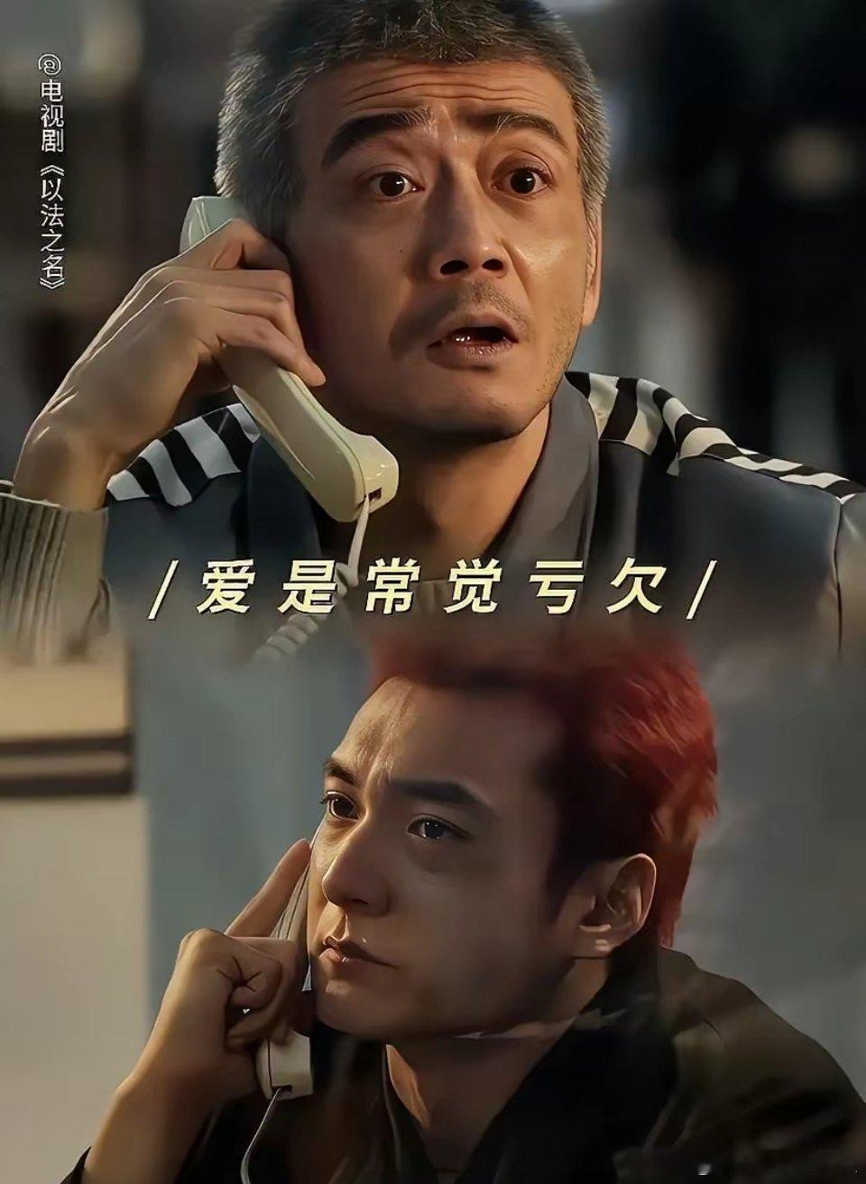 大家发现没有？​只要杨烁不想着演霸总，不走油腻的表演风格，不歪嘴邪魅一笑，不挑眉