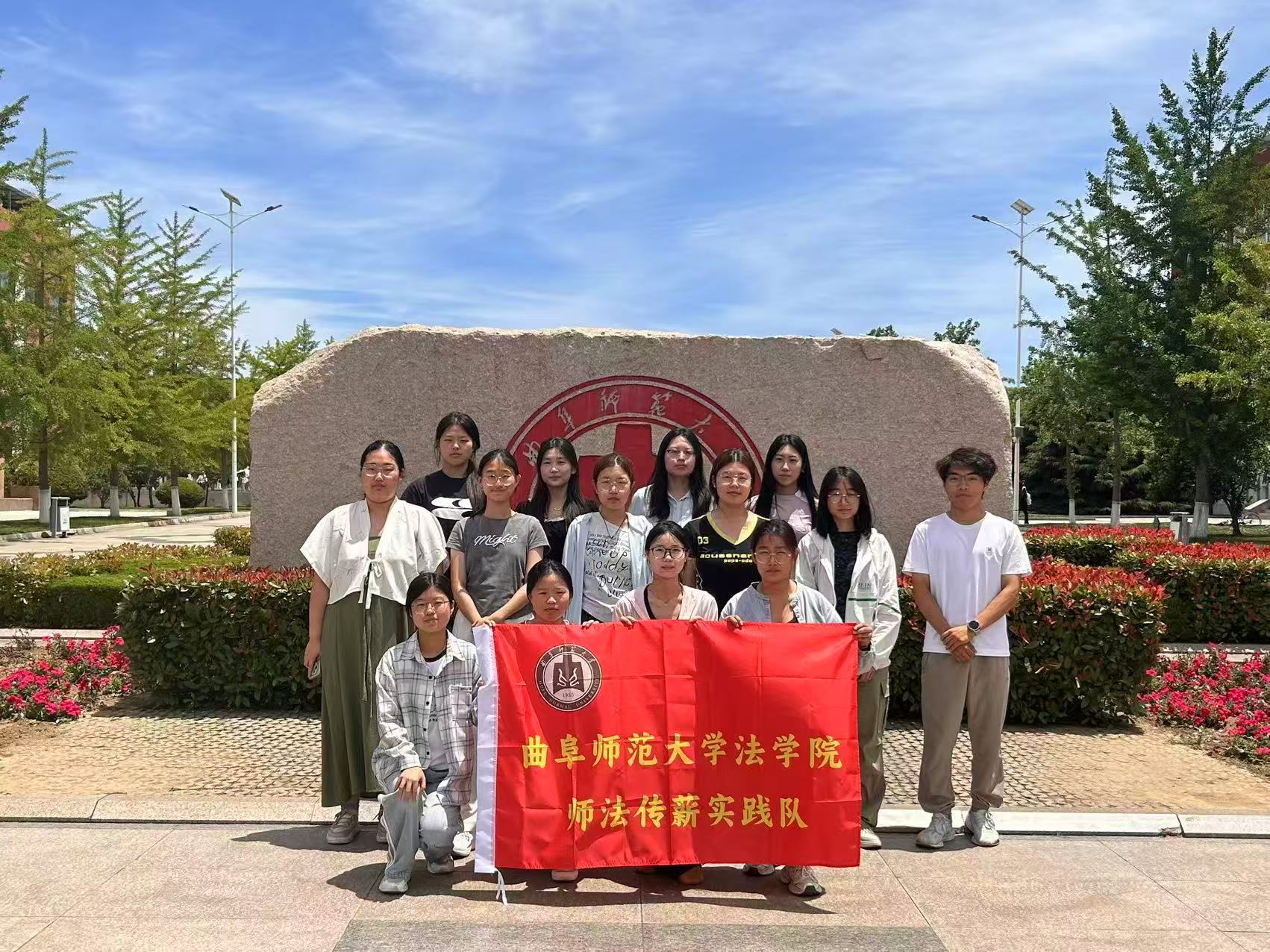 秦岭笑谈 支教润童心 课堂暖乡村——师法传薪队走进垦利前榆村开展暑期学业帮扶公益