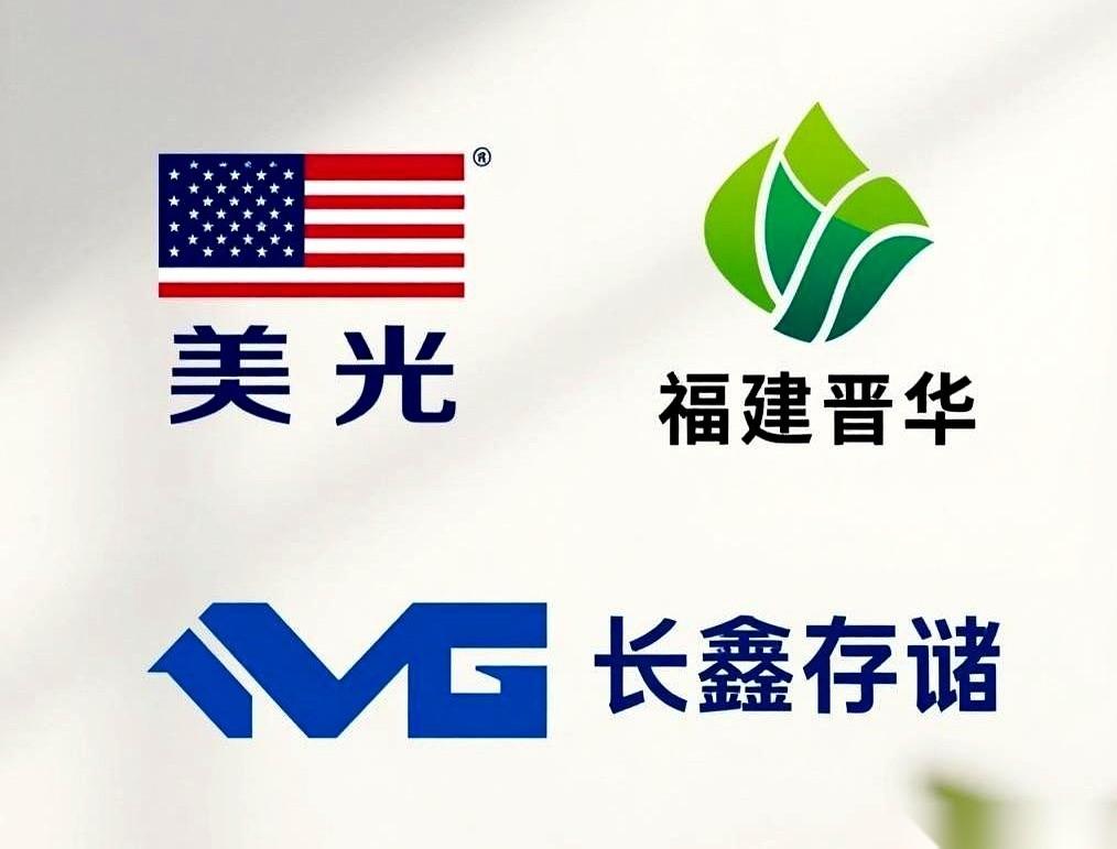 美光跟福建晋华，那场打了整整六年的跨国大官司，突然宣告全球和解了。
回看2017