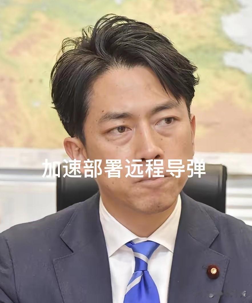 日本这是连遮羞布都懒得扯了？
1月20日晚间，小泉进次郎接受采访时称“中国在东海