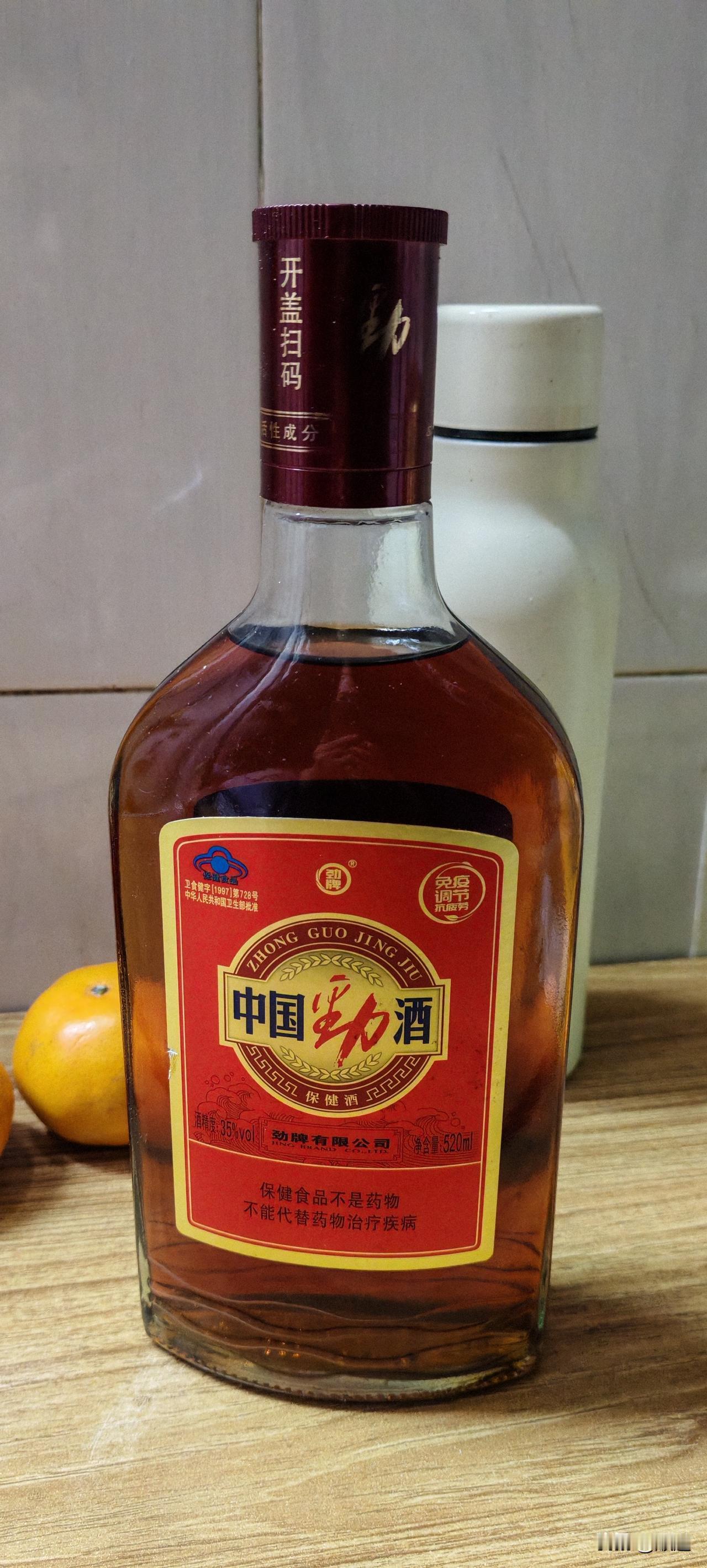 据说劲酒走红了，销量大增。
原因是女性朋友喝的多了，有许多人分享说痛经时，喝上一