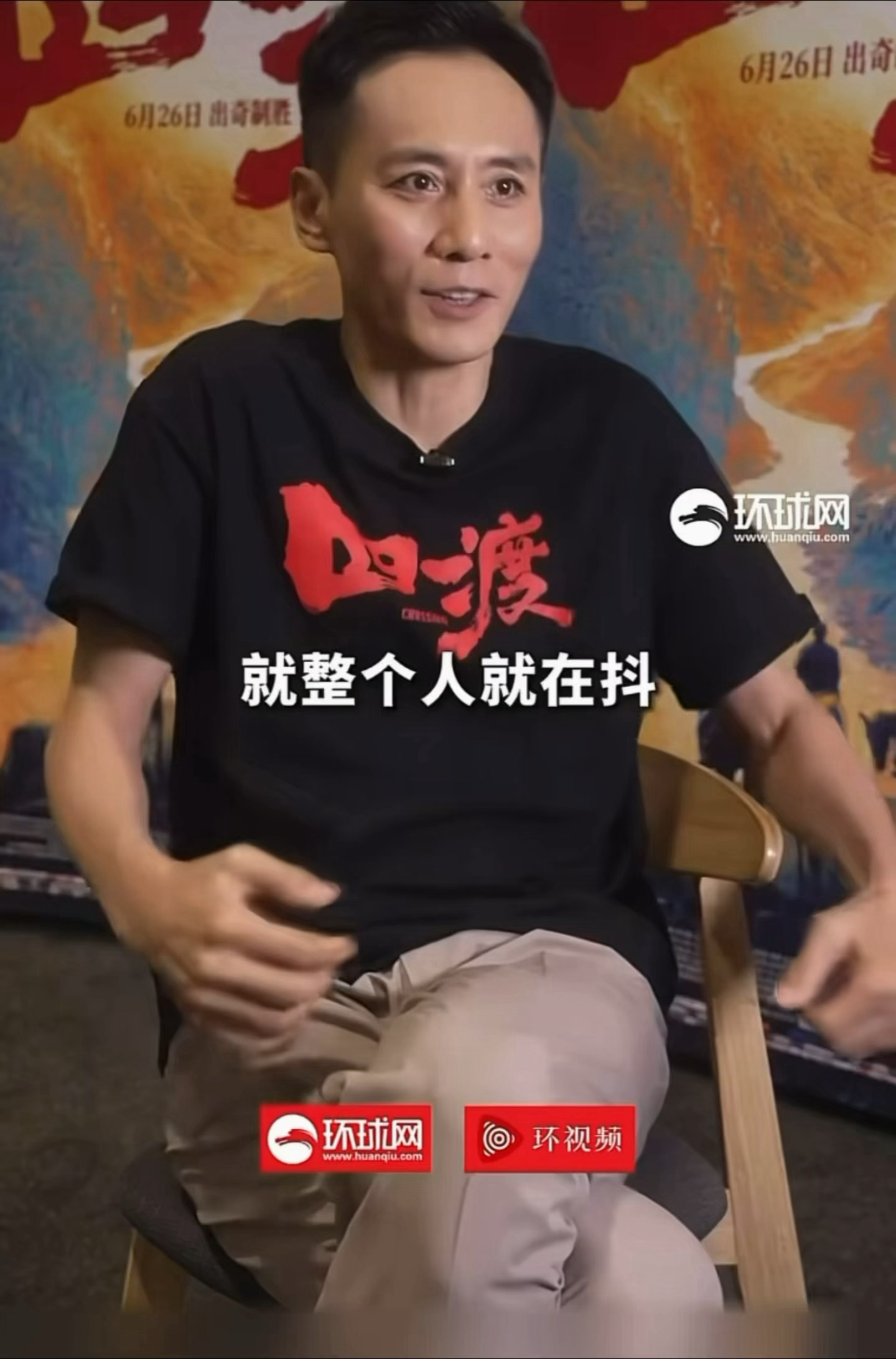 叶猫萌哭我了 抖抖抖抖抖 刘烨
