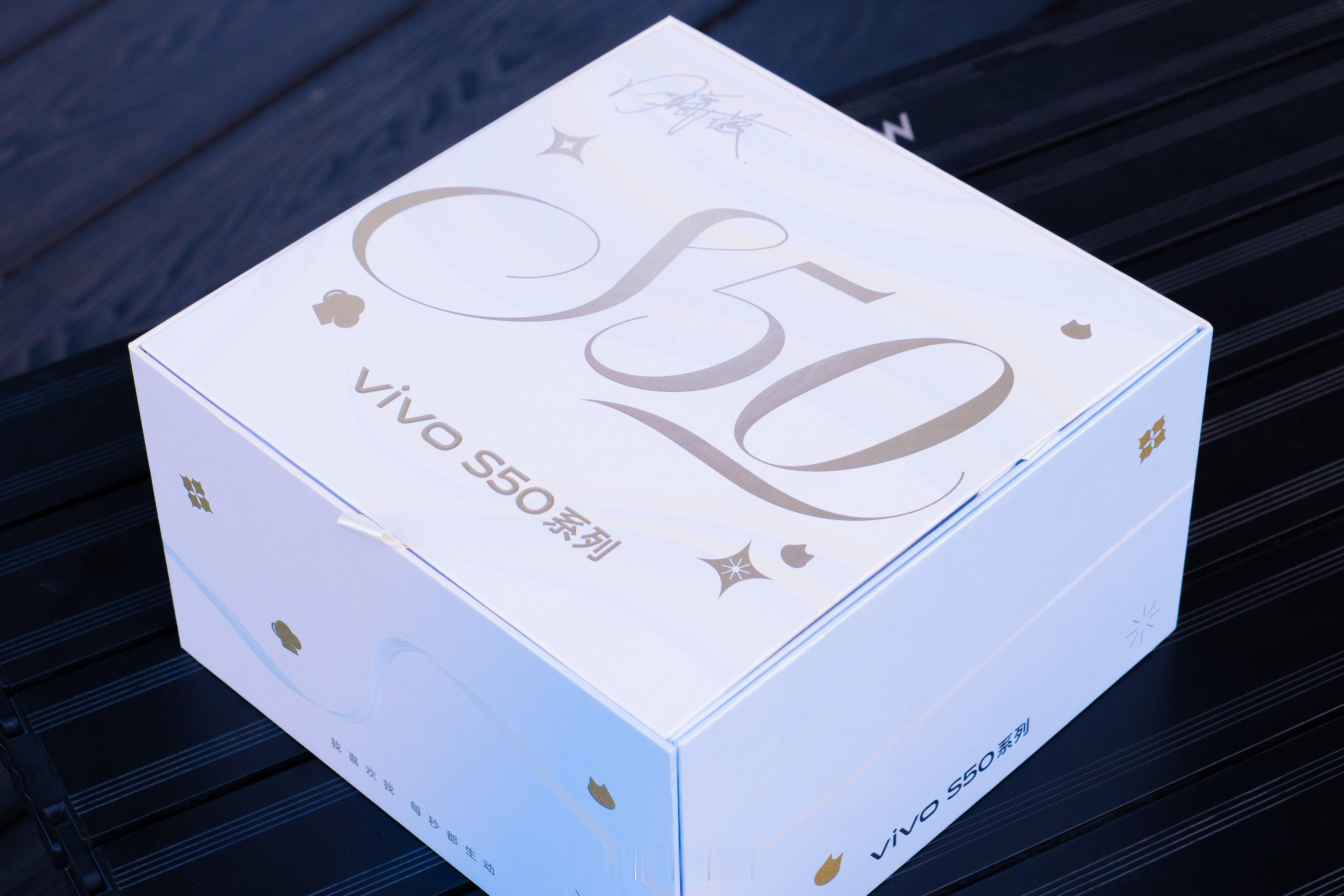 收到了S50的田曦薇礼盒！太喜欢啦～妹宝好甜哦