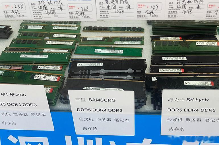 内存厂还在涨价，经销商却等不起了内存厂家还在提价，部分经销商却开始降价出货。10