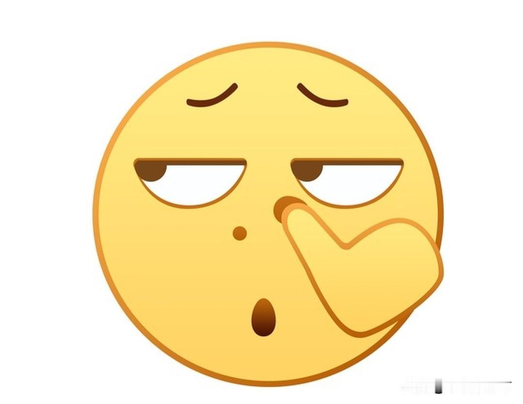 高开低走，再次跳水肿么办？

今天我们就要坚守一个观点，就是不论是否跳水，都必须