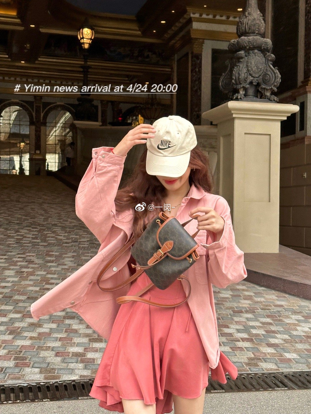 Pink & pink 🎀 4.24 20:00 Yimin.-粉粉搭配我是认