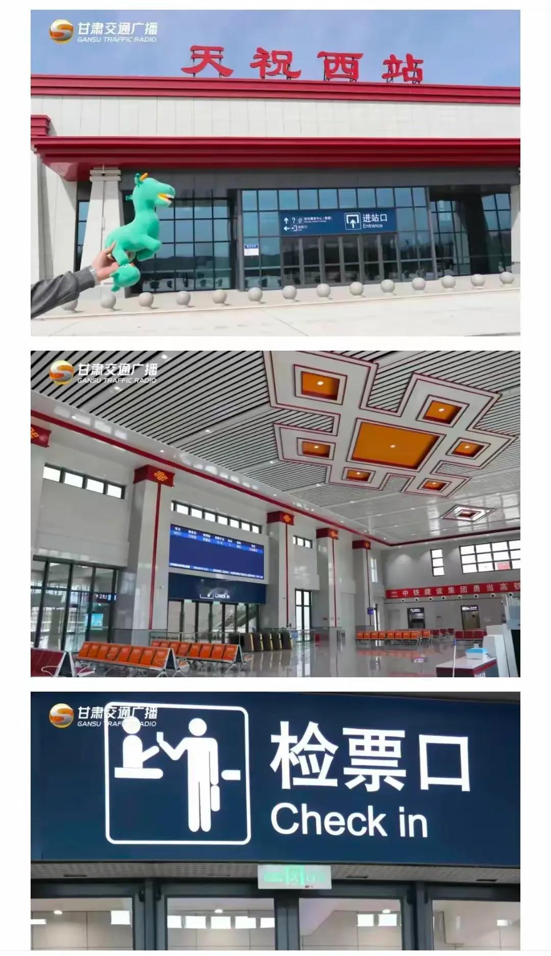 这几天武威的街头巷尾，人们纷纷议论两件喜事。一件是武威的高铁梦终于实现了，于六月