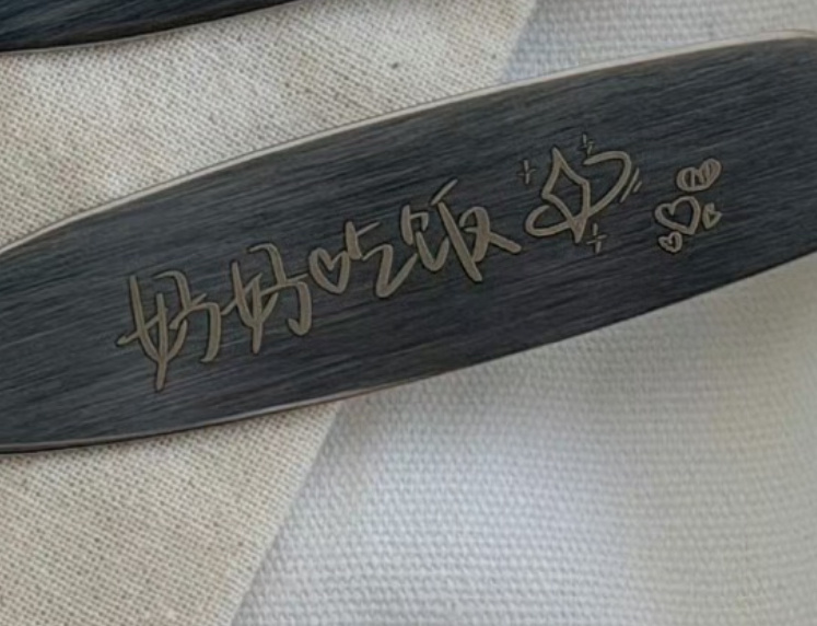 我就看成妈妈吃饭[可怜]又如何呢 ​​​