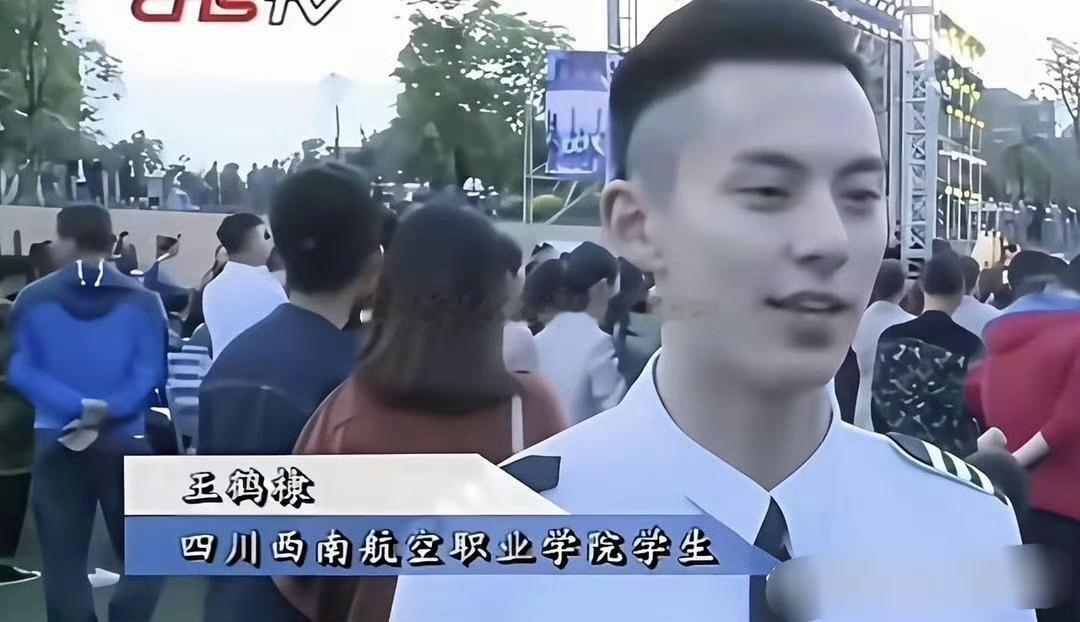 王鹤棣早期照片被扒，真的就是个精神小伙
就是进了娱乐圈之后被包装的太好了