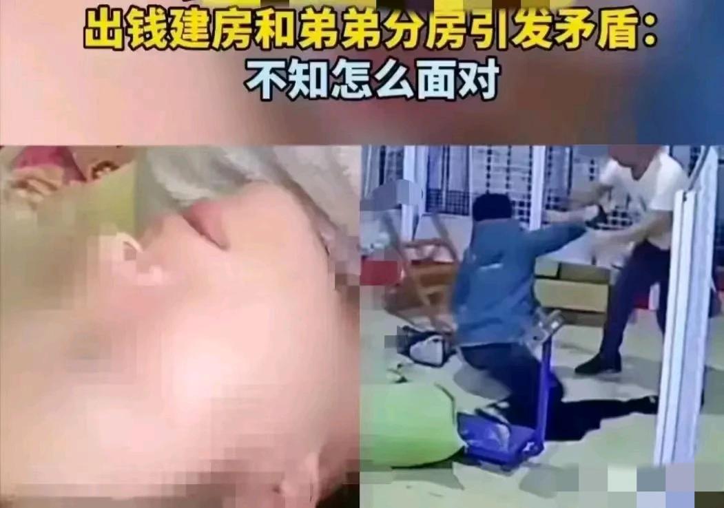 湖南娄底，一女子与丈夫离婚，丈夫给了女子80万元，两个孩子归女子抚养。女子决定投