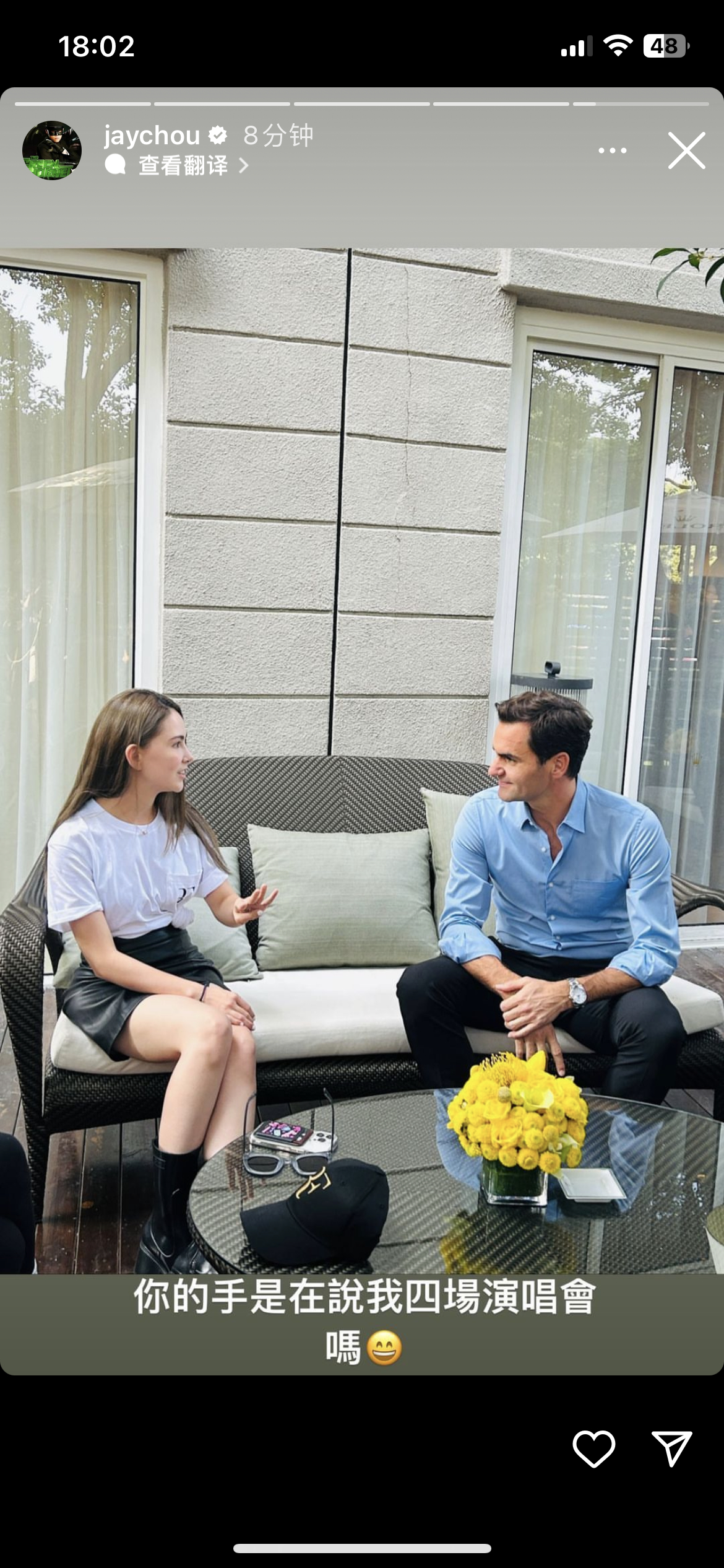 #昆凌[超话]# 杰伦：你的手是在说我四场演唱会吗😄 ​​​