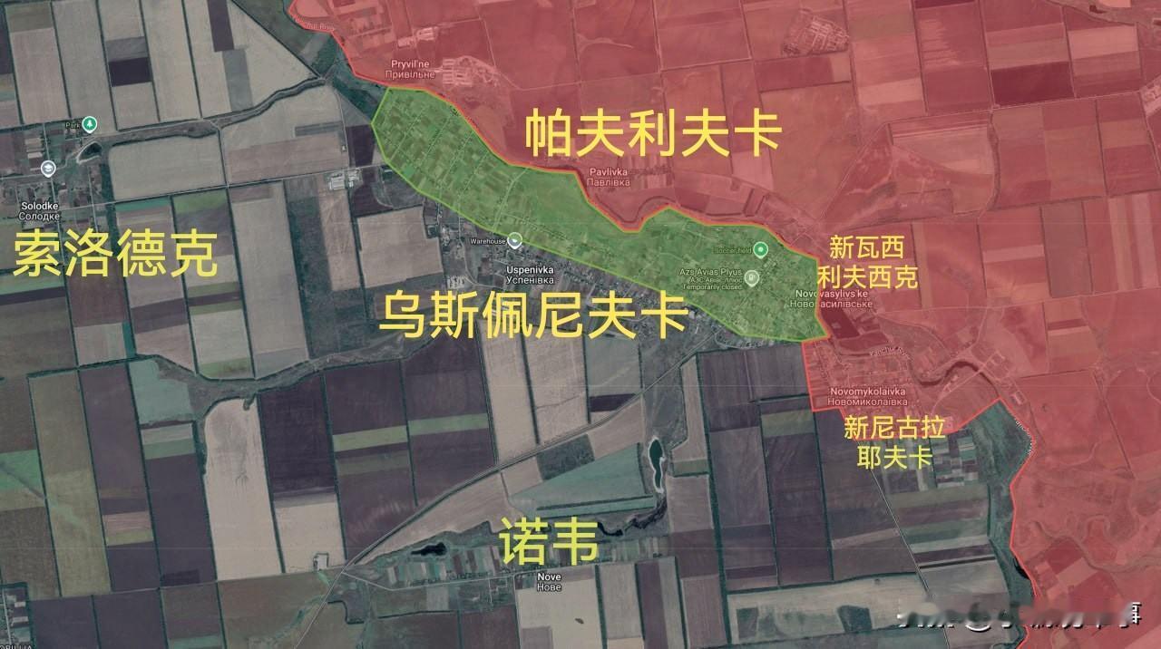 K哥说，俄军已进入了扎波罗热州的乌斯佩尼夫卡村。

扎波罗热战局 扎波罗热冲突 