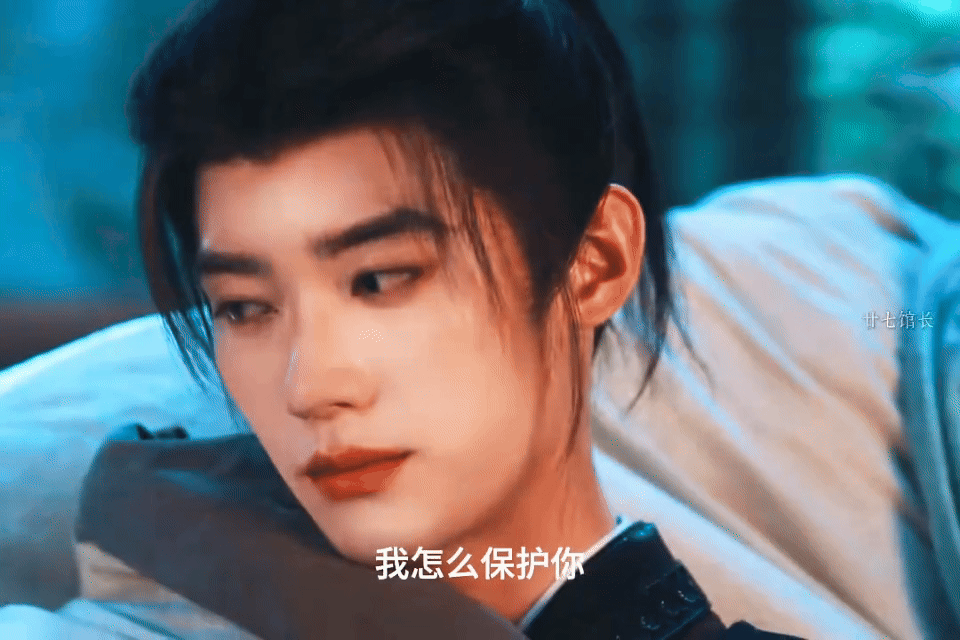 周翊然演技周翊然微戏出彩，强忍上扬嘴角，细腻演活少年将军藏不住的暗自得意。