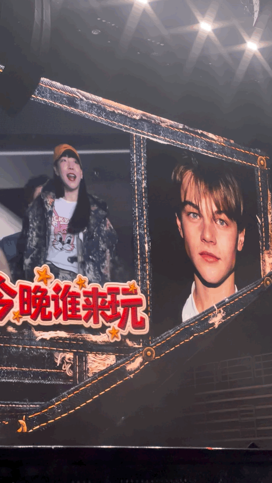 那英吴莫愁现身庾澄庆演唱会omg史诗级值回票价！庾澄庆的神级live，和Alin