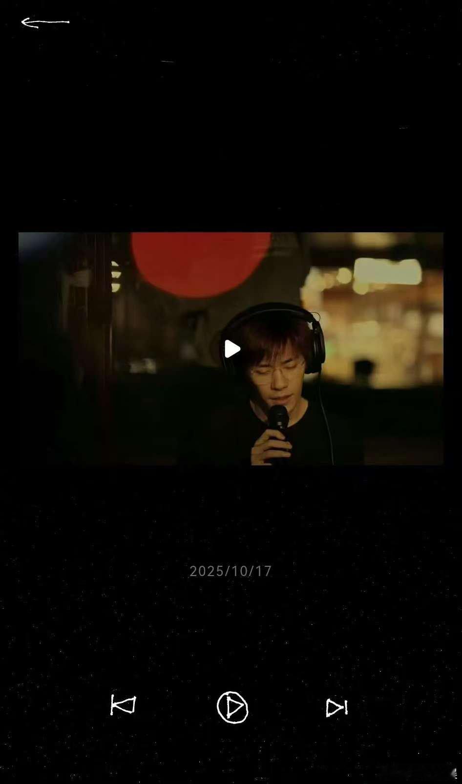 易烊千玺网站月记易烊千玺更新月记易烊千玺更新月记，好，[太开心][太开心] ​​