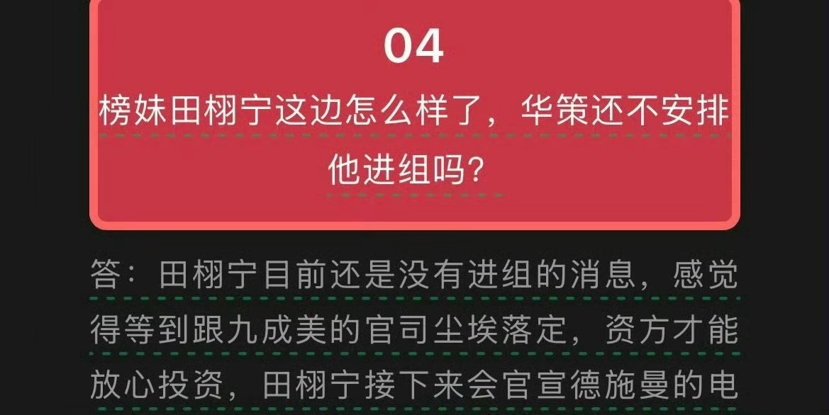 啊？不应该更关心啥时候开庭吗？