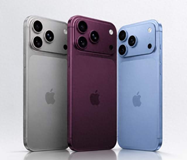 iPhone18价格堪比奢侈品！颜色和内裤一个色，网友：比黄金还贵