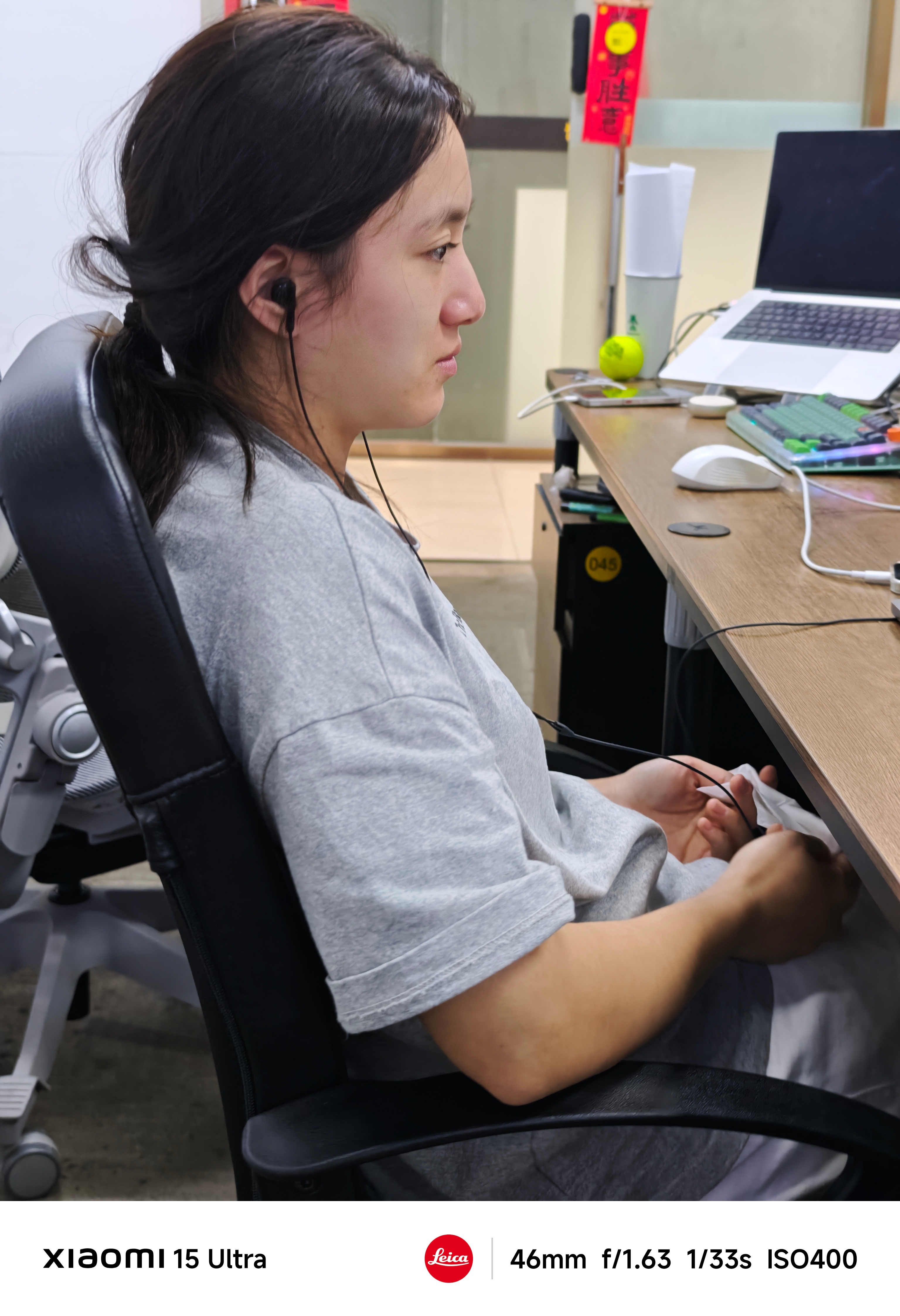 同事小欣哭了，看着《生万物》大结局，表情极具难受 ​​​