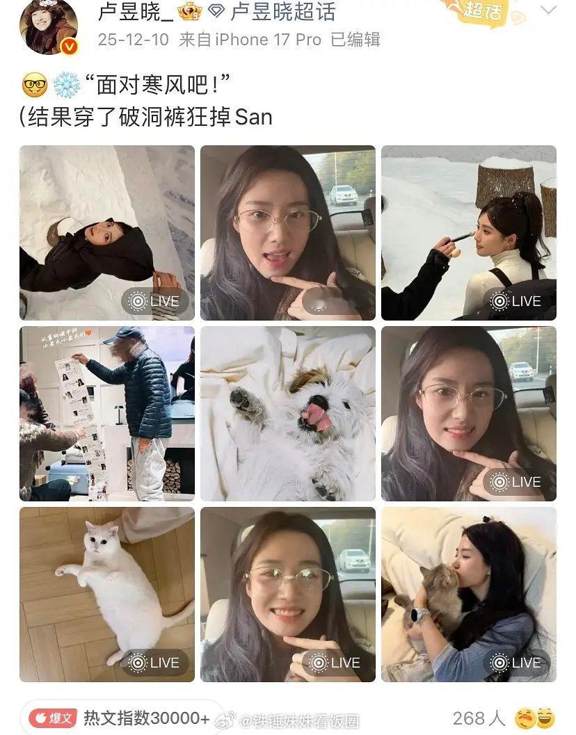 这么绝的姐姐不吸粉，老天爷都不答应😭 