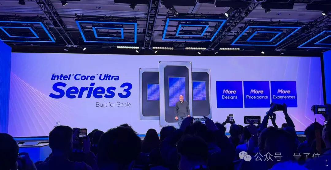第三代英特尔酷睿Ultra 千呼万唤始出来，英特尔迄今最强AI PC处理器，正式
