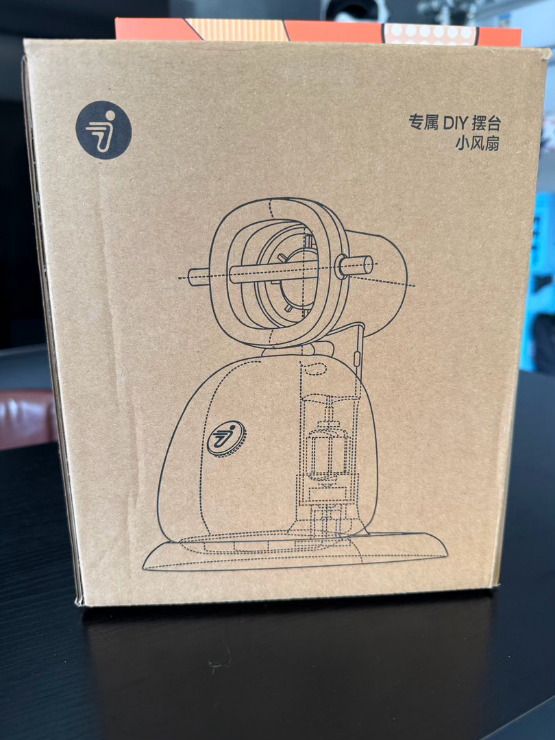 周一早！粉丝点赞抽个桌面风扇！ 北京·首都机场T3航站楼  抽奖详情