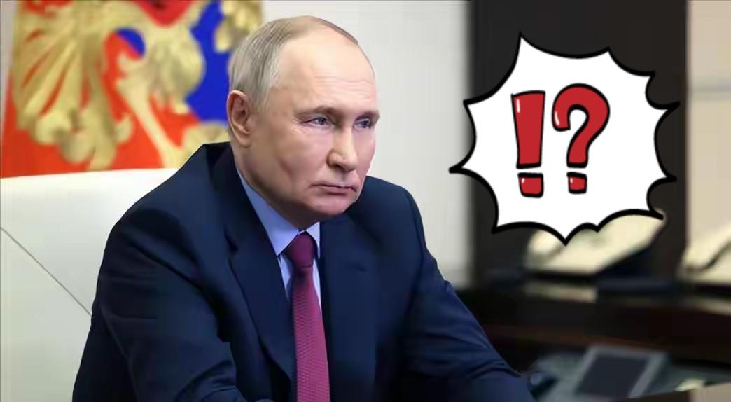 俄罗斯消息！
克里姆林宫正式宣布，俄罗斯总统普京将于19日举行年度大型记者会，照