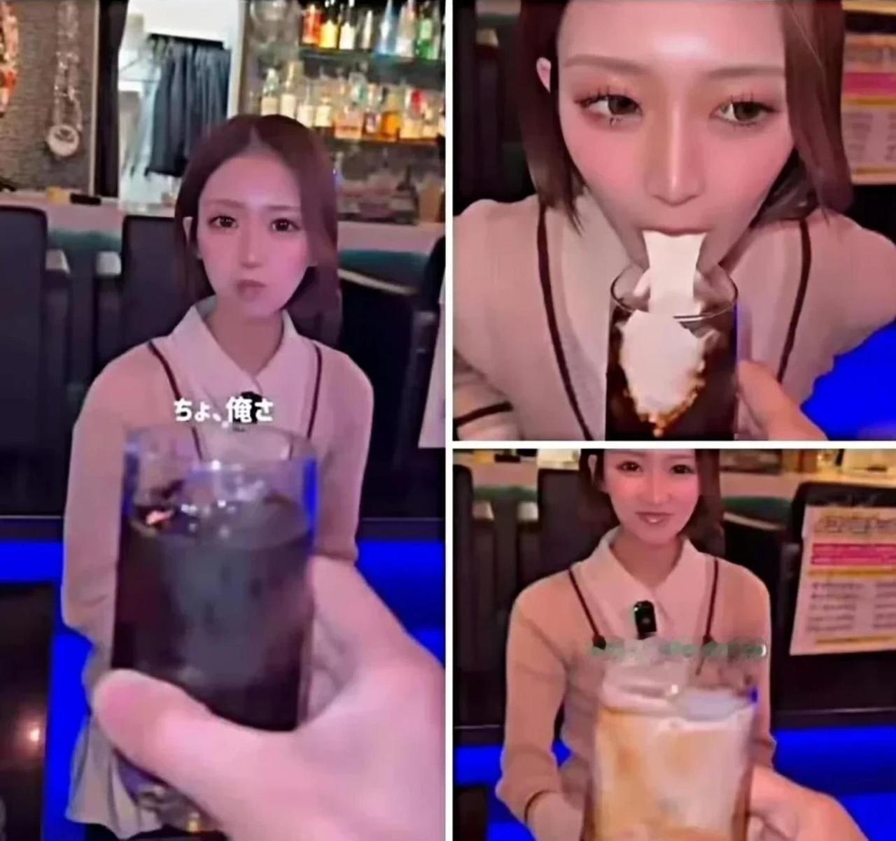日本总能开发人类下限！
这是日本大阪提供的特别服务
客人点了冰美式之后，酒吧的侍