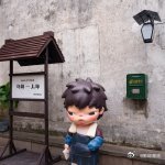 黄磊在乌镇遇到22年前的自己黄磊十几年乌镇戏剧节终于变身小手办 历经十几年乌镇戏