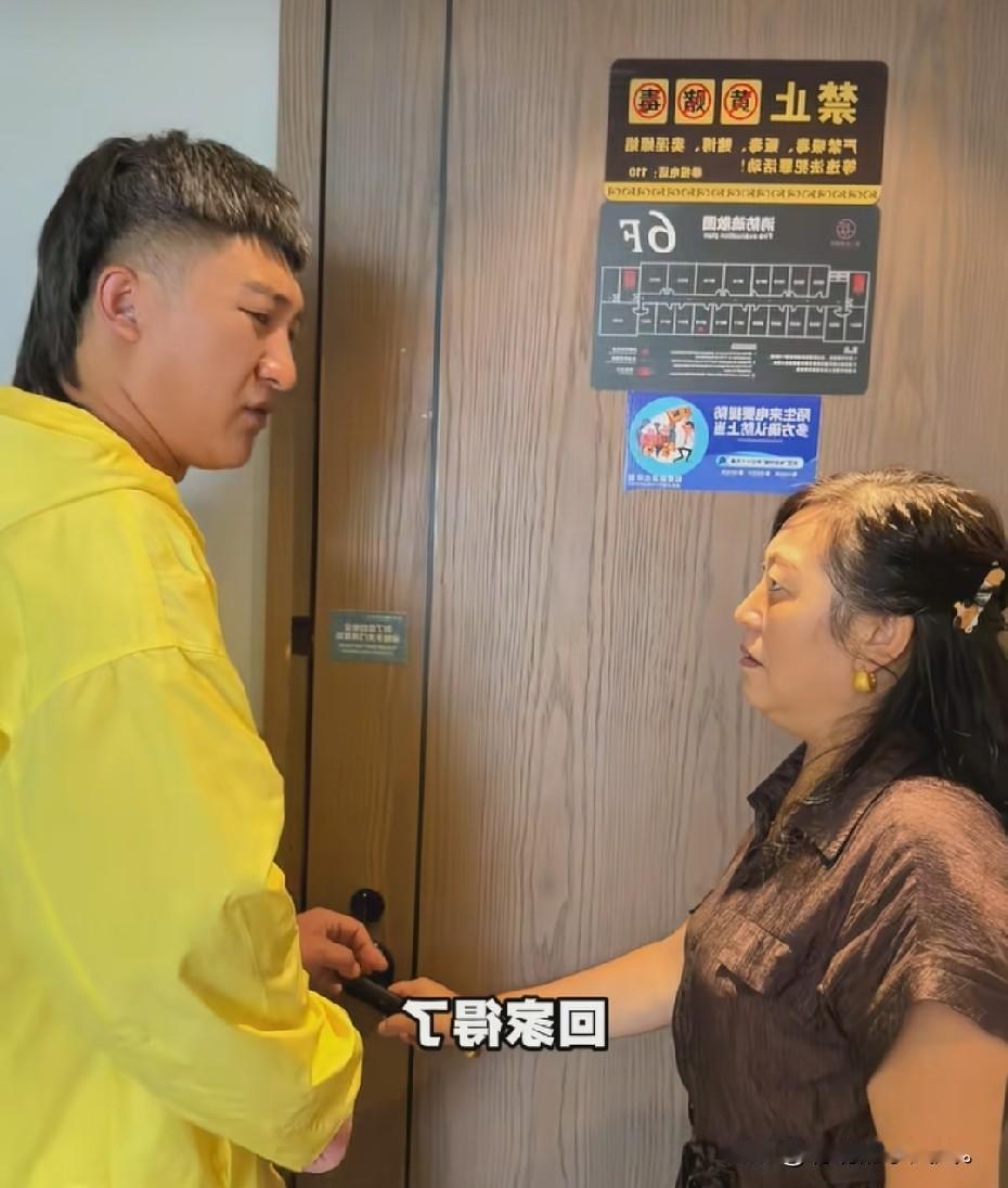 小故事！
    王金刚 真是好了伤疤忘了疼。她的伤 稍有好转了，她就又开始作妖