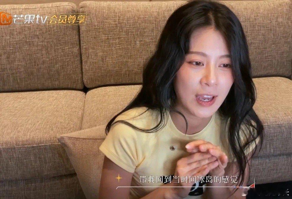 #花儿与少年# 辛芷蕾一脸好奇地盯着屏幕，问道：“赵昭仪毒哑巴了？”秦岚一听，也