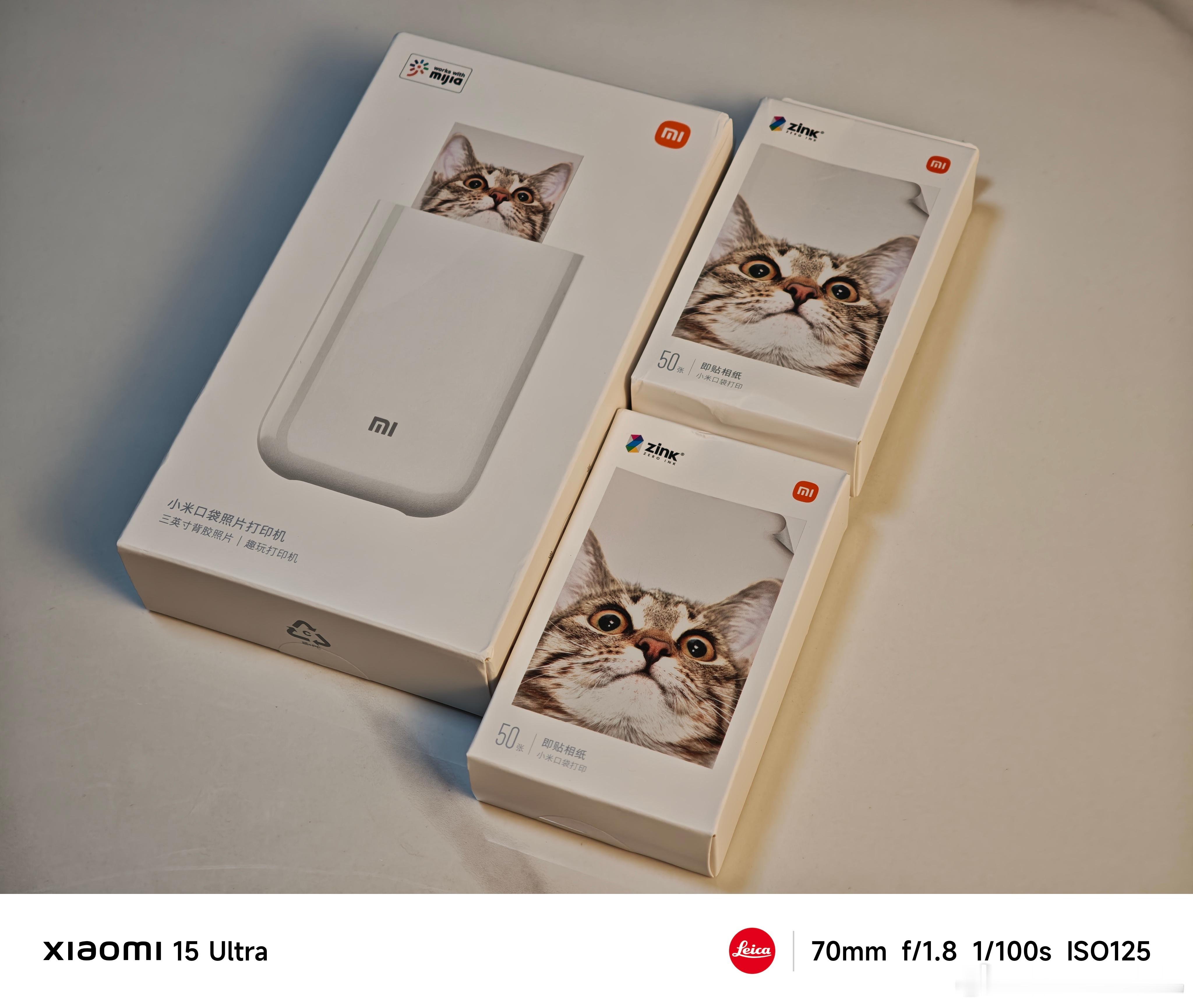 早，买了个口袋打印机，猜猜我要干嘛？[哈哈] ​​​