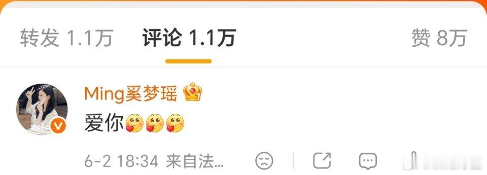 陈学冬参加奚梦瑶婚礼奚梦瑶何猷君这回在法国古堡补办婚礼，消失好久的陈学冬惊喜现身