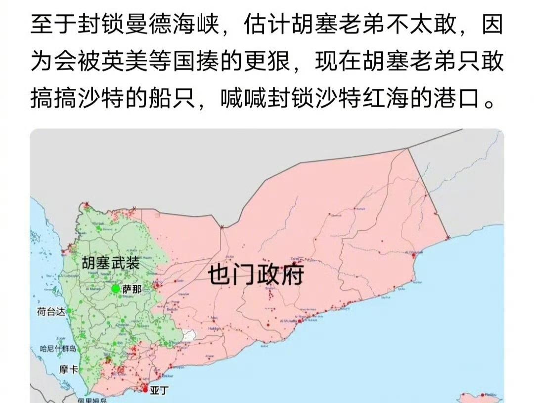 我发现有人对美军还存幻想，认为只要美军出手，那么局势立马就会发生改变！这就像美术