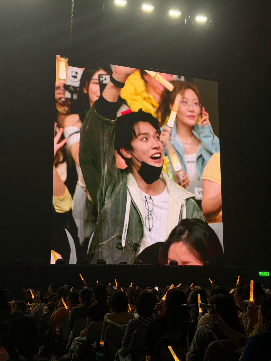 龚俊来看刘宇宁演唱会了刘宇宁南京演唱会谁懂啊!龚俊现身刘宇宁南京演唱会现场，梦幻
