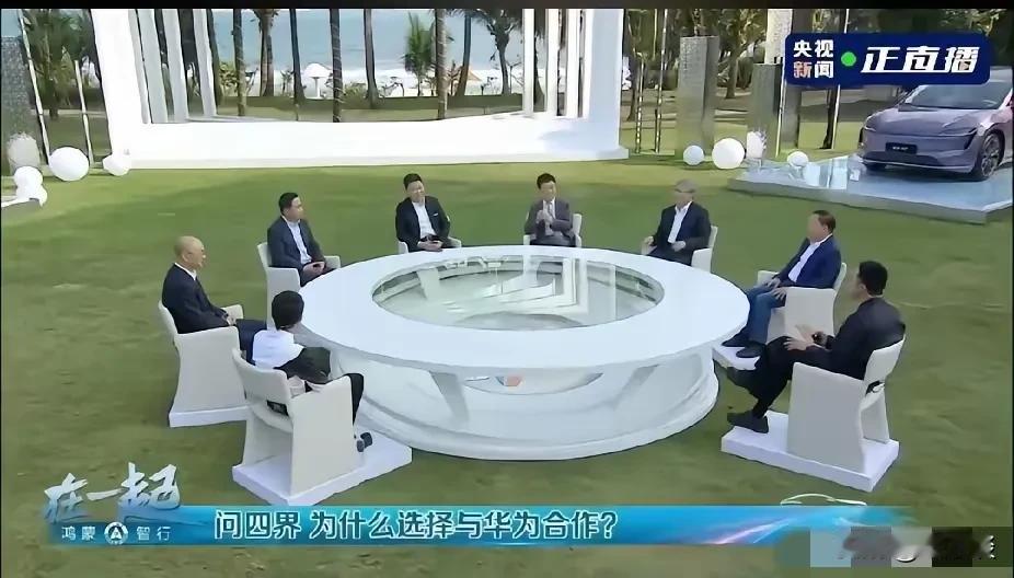 华为扛起了中国对抗外国卡脖子大旗，已经成为中国高科技发展的顶梁柱。所以华为也成为