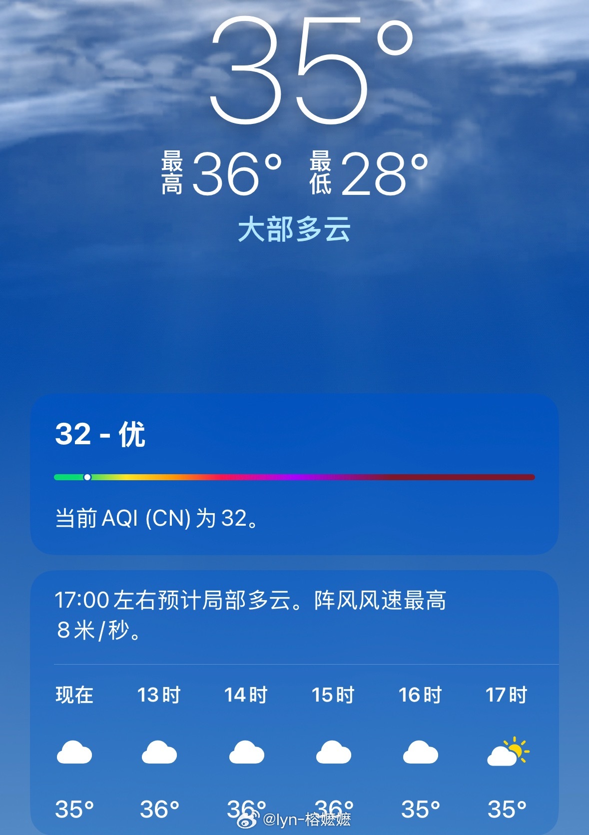 才五月份啊