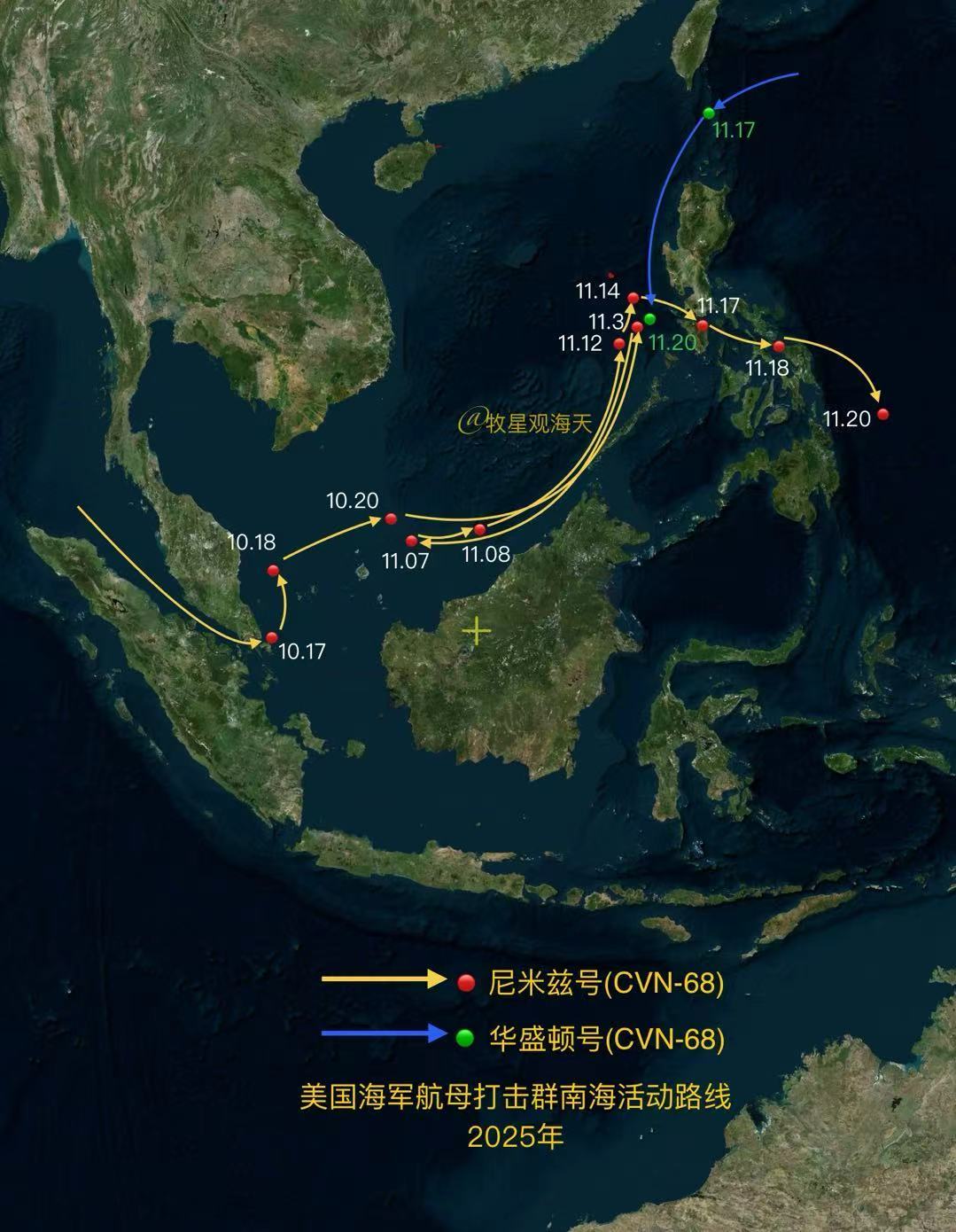 美国尼米兹号(CVN-68)航母打击群与华盛顿号(CVN-73)航母打击群还真在