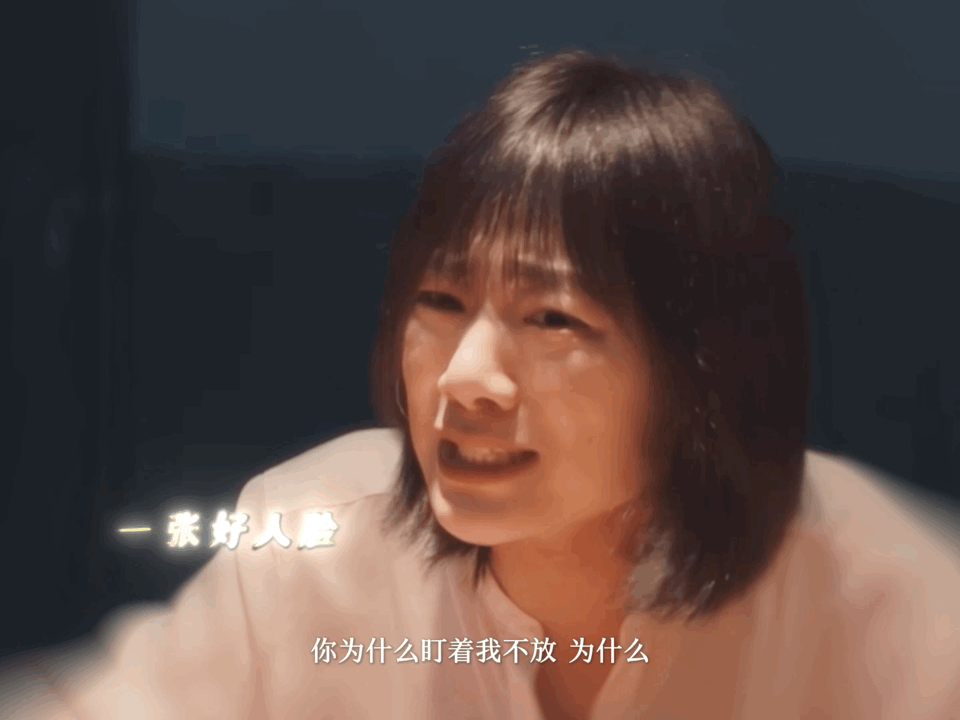 王真儿老实人无色无味有剧毒  白开水喝着平淡，王舒涵看着普通，可偏偏这份“无色无