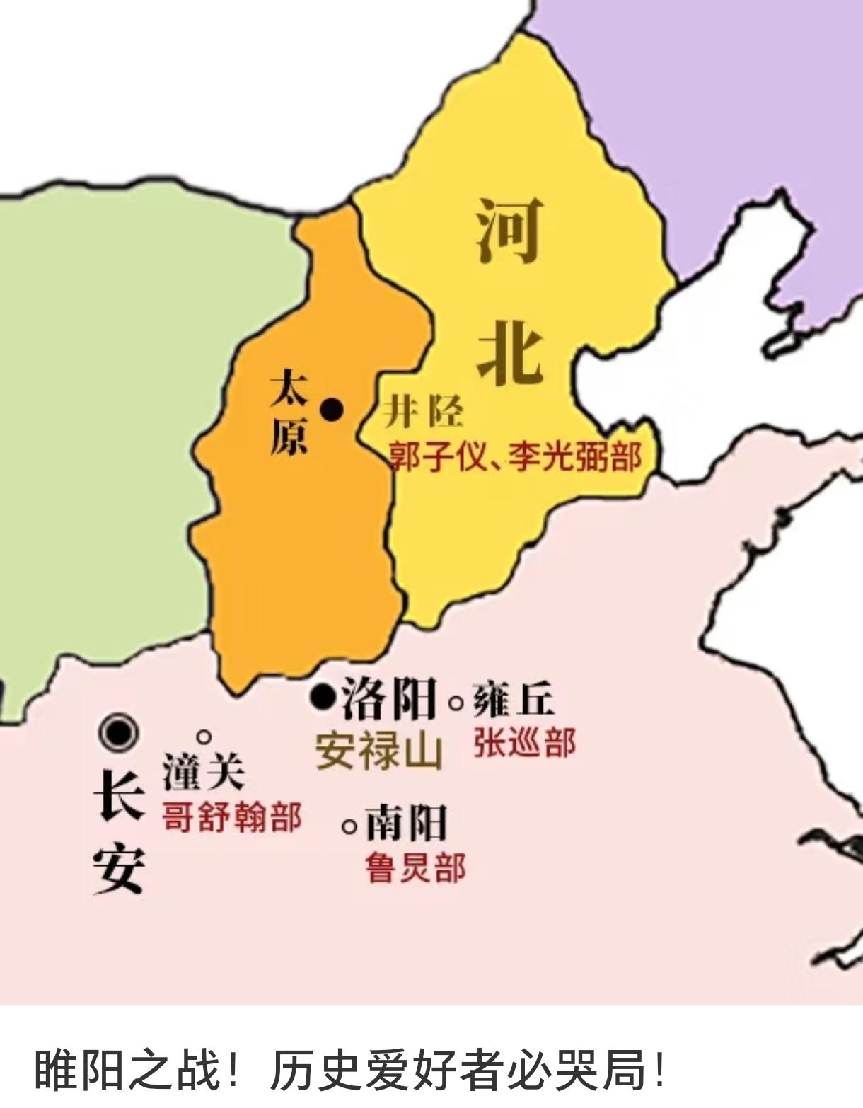 公元757年，睢阳城守将张巡，站在残破的城墙上，看着城外黑压压的十三万叛军。他身