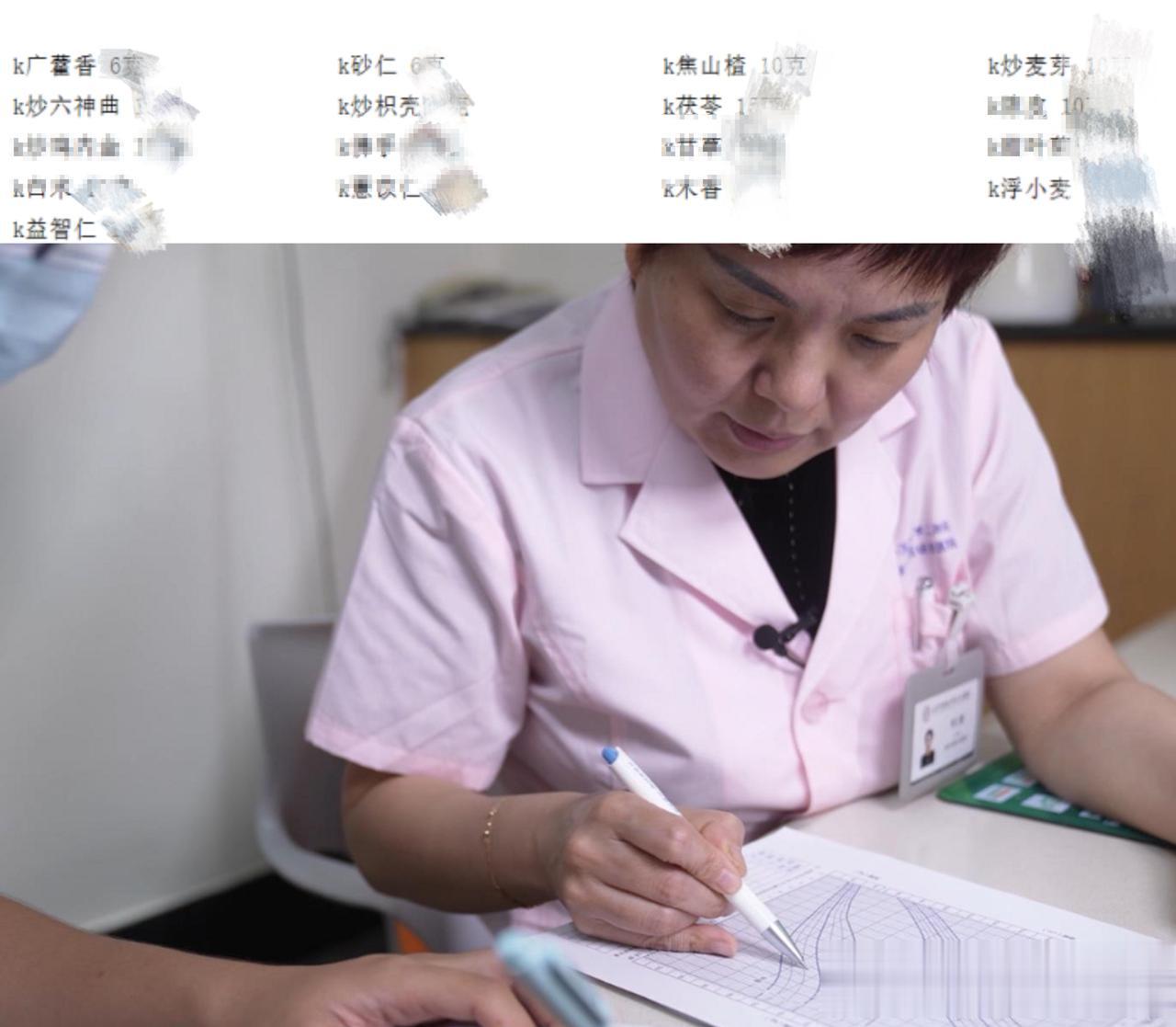 孩子经常生病，这样一调，脾胃好了，长胖4斤！
 
之前我接诊了一个孩子，他的情况